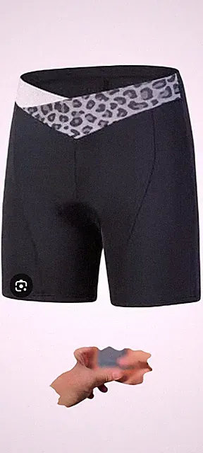 Beroy Womens Padded Cycling Shorts XL Leopard Print Waistband Black Brown