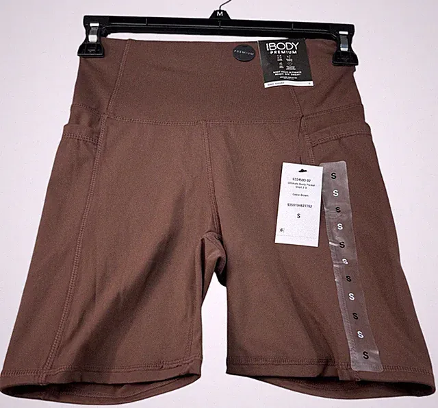 Cotton On Body Bike Shorts Womens Size Small Brown Moisture Wicking New